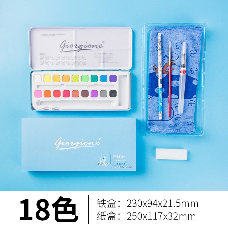 18/24 Color Tin Box Solid Watercolor Paint Set Beginner Sketch Painting Art Learning School Supplies: 18 colors blue