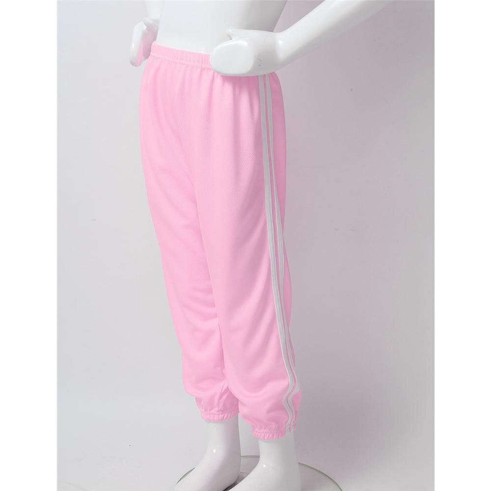Kinderen Meisjes Jongens Running Broek Anti-Mug Ademend Sport Broek Kinderen Lange Bloeiers Harembroek Casual Broek Broek