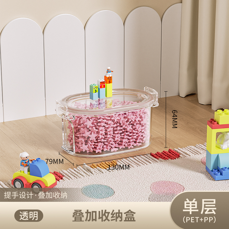 Contenedores de caja organizadora de almacenamiento para juegos y salas de juegos de plástico para estantes o cubículos, capacidad para juguetes pequeños, bloques, rompecabezas y marcadores: Negro