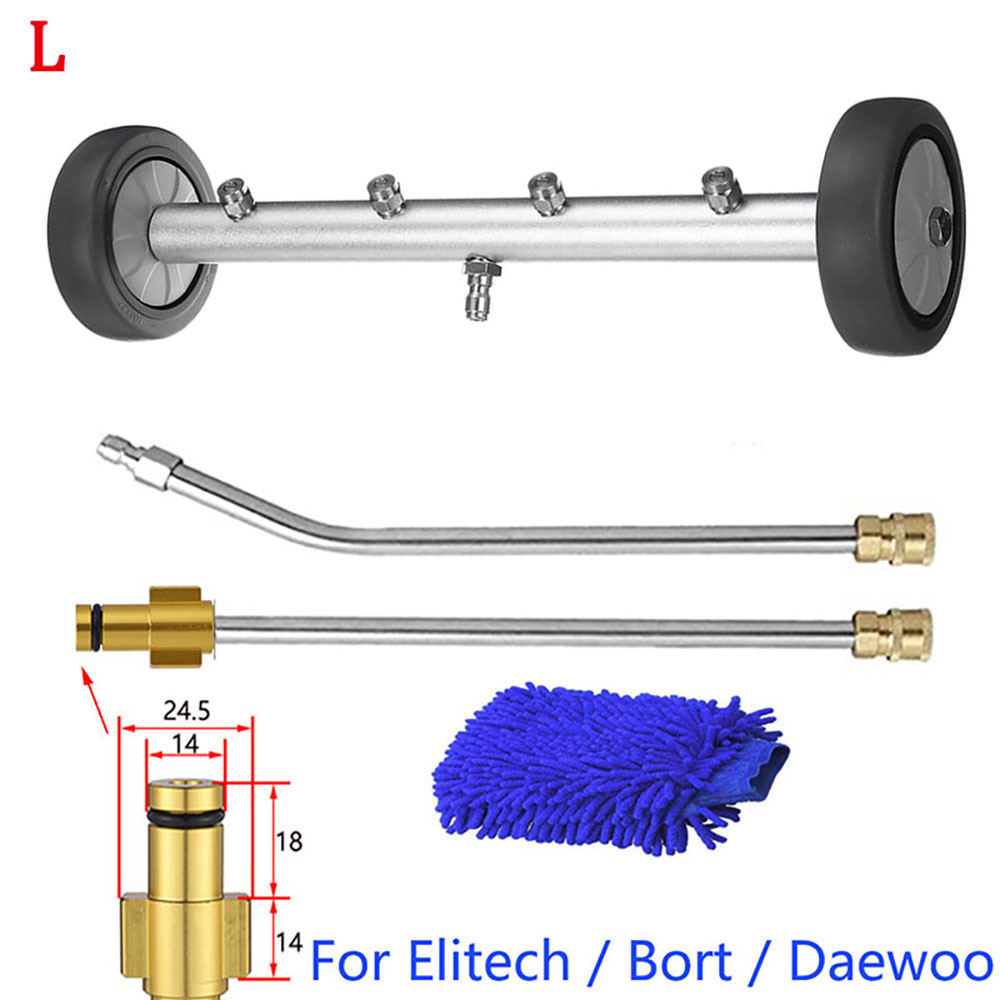 Limpiador de chasis, escoba de agua, lavado de Chasis de coche para Karcher/Parkside/Black Decker, lava la parte inferior de las boquillas de lavado del coche: Gris