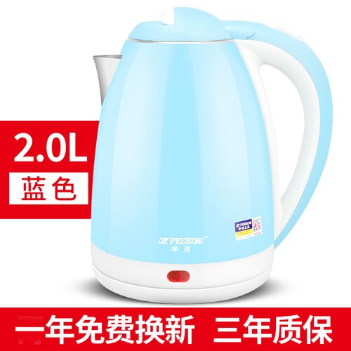 Bouilloire électrique bouilloire électrique bouilloire domestique bouilloire en acier inoxydable isolée bouilloire électrique appareils de cuisine: C 2.0L