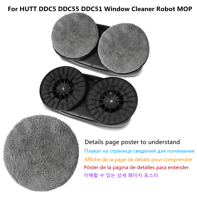 Voor Hutt DDC5 DDC55 DDC51 W66 Window Cleaner Robot Mop Vervangingen Mop Pad Accessoires Onderdelen Robot Huishoudapparatuur
