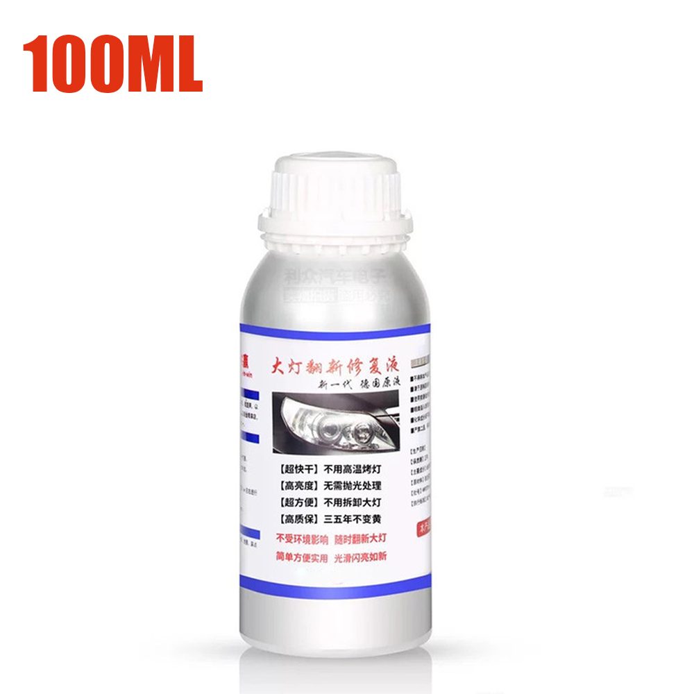 Pulido de faros de coche, polímero líquido, agente de limpieza de restauración de faros de coche, 50ML/100ML/150G, productos de reparación de automóviles: Negro