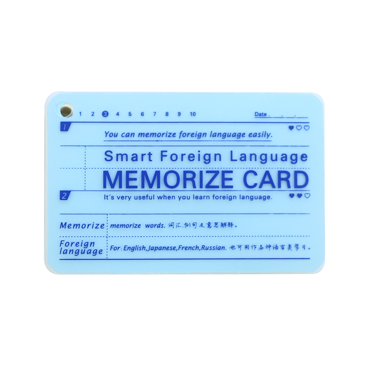 Smart Foreign Language Memorize Card English Memorization Word Book Portable English Learning Portable Notebook To Learn Chinese: Blue