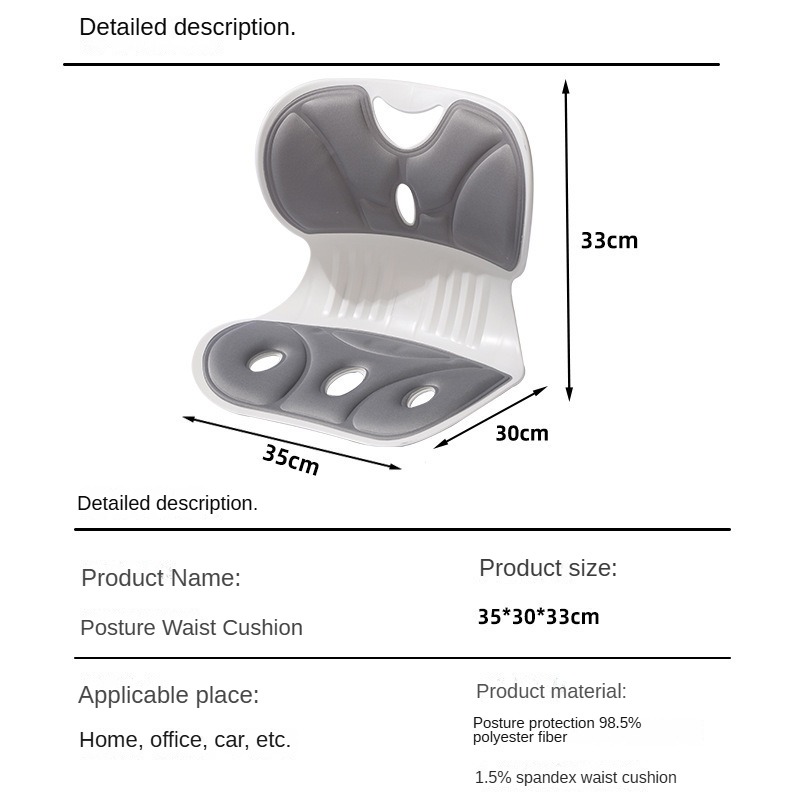 Coussin de soutien lombaire pour adultes, redresseur de dos, coussin lombaire de bureau avec dossier intégré, chaise de Correction de Posture assise: GRIS