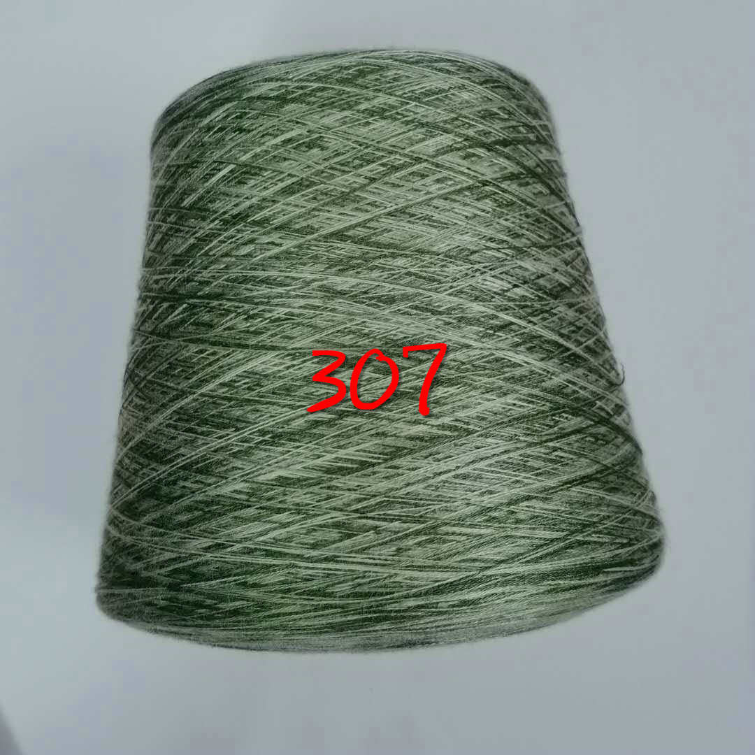 250g Space dye Mercerized cotton thread summer style sewing thread yarn for knitting cotton yarn for crochet silk yarn ZL4: 307