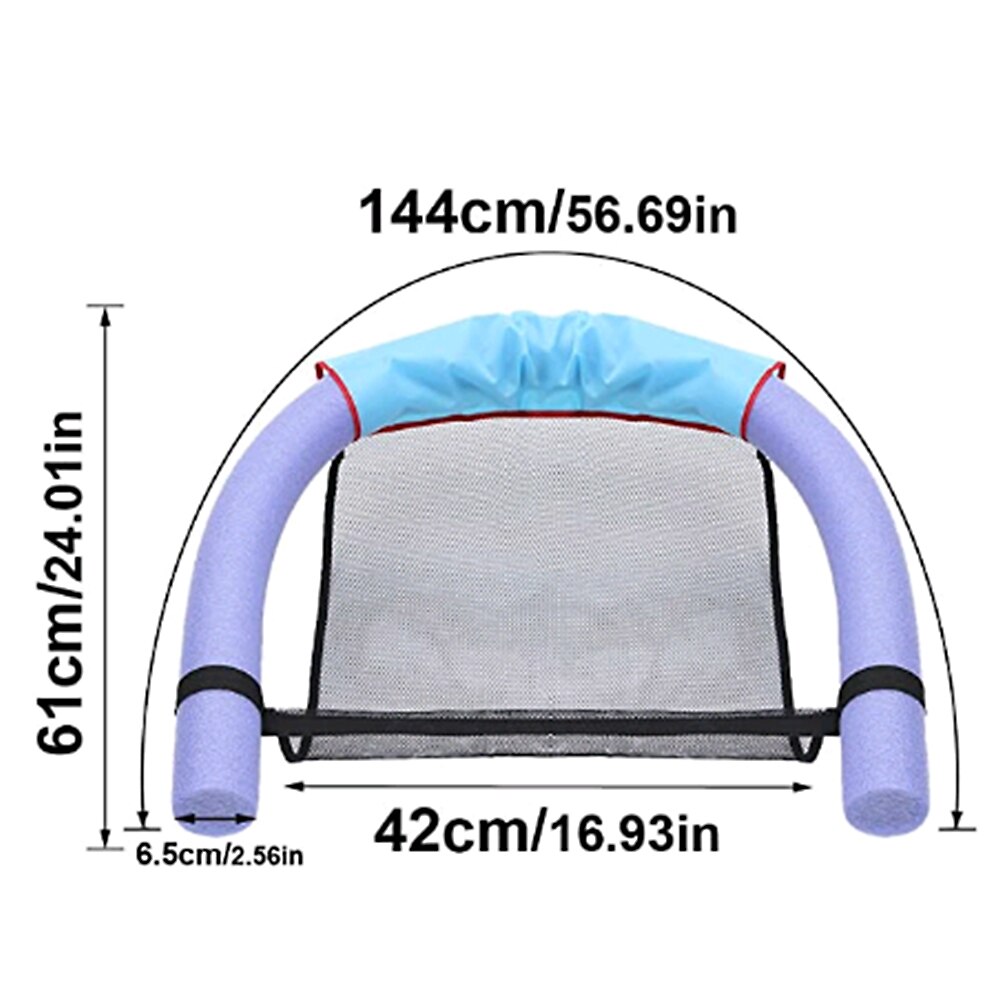 Swimming Floating Chair Pool Float Party Kids Adult float Bed Seat Water Flodable Ring Lightweight Beach Ring Noodle Net chair