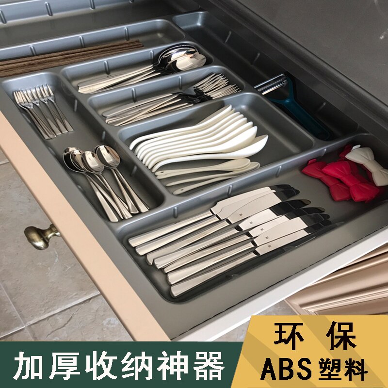 Kitchen Cabinet Chopsticks Tableware Storage Box Plastic Drawer Internal Lattice Partition Tray ABS Drawer Cutlery Tray