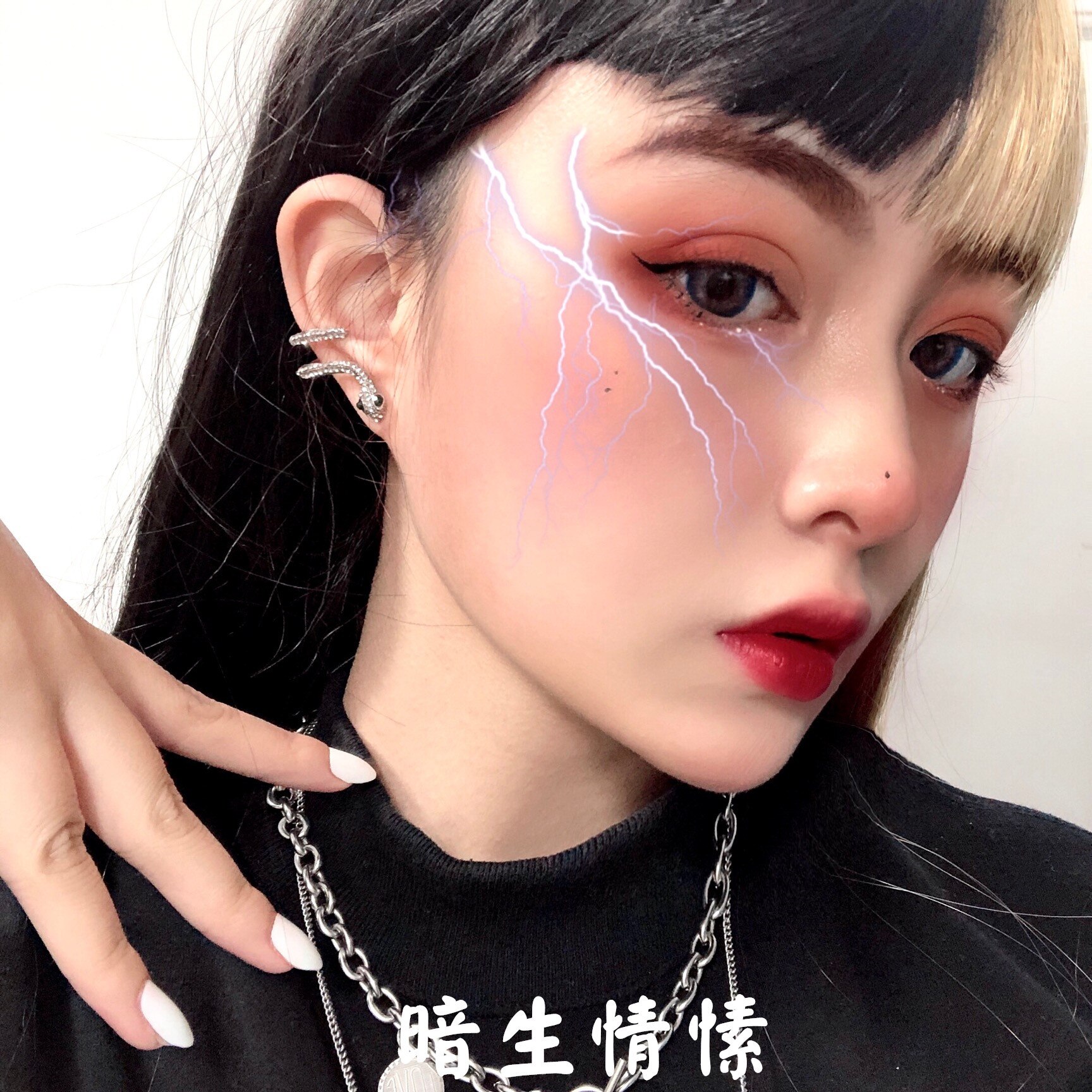 1 Pc Style Cool Ear Stud Trendy Snake-Shaped Ear Pendant Hip Hop Street Winding Earrings for Men and Women Ear Stud