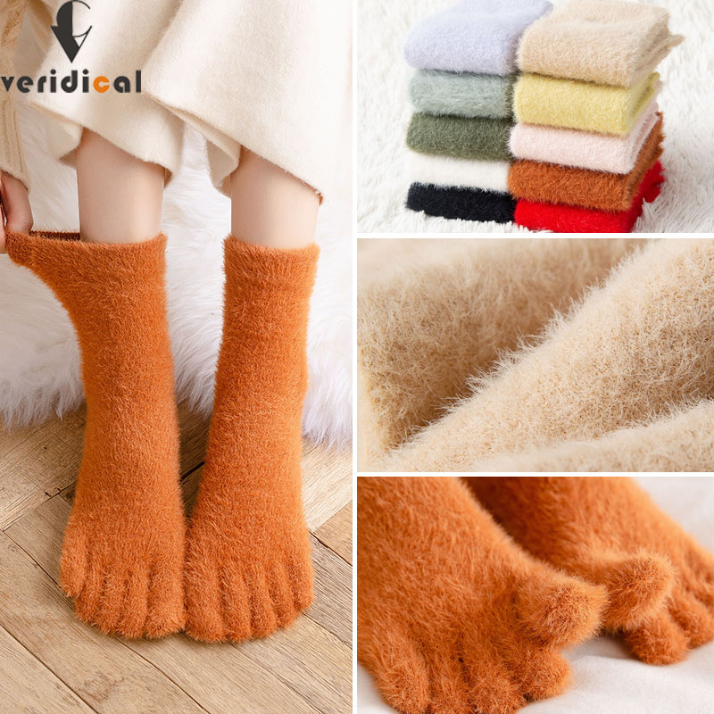 Mulheres meninas grossas cinco dedos meias inverno quente colorido coral velo fofo toe meias macio cozy hosiery chinelos de assoalho feminino