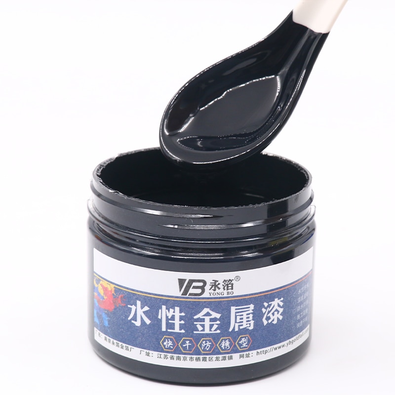 Black Water-based Metallic Paint Acrylic Lacquer for Hand-painted,Beginner,Metal,Wood,Wall,Iron Door,Anti-rust,Quick-drying,250g
