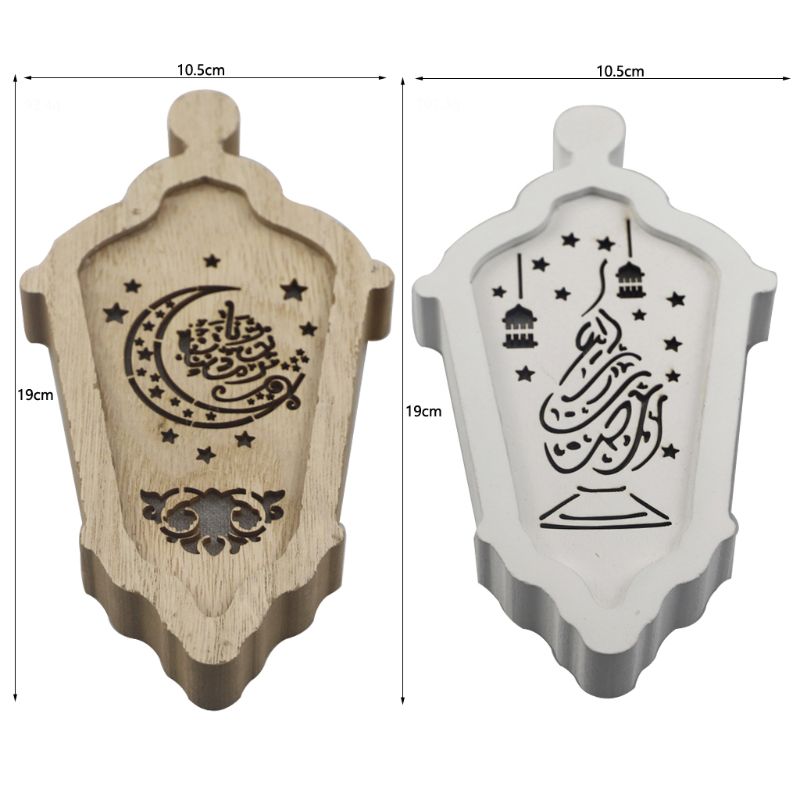 Eid LED Light Lantern Ramadan Festival Party Decor Mubarak Muslim Islamic Party