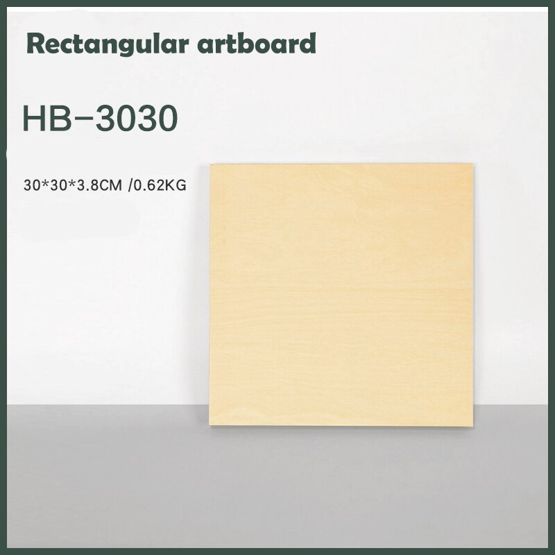 40x40cm Wooden Artboard Sketching Drawing Board Thickened Circular Drawing Board Art Painting Tools: HB-3030 30x30x3.8cm