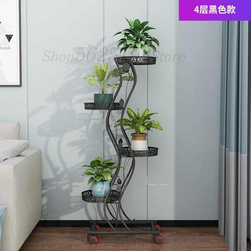 Flower racks wrought iron multi-layer mobile pulle... – Grandado