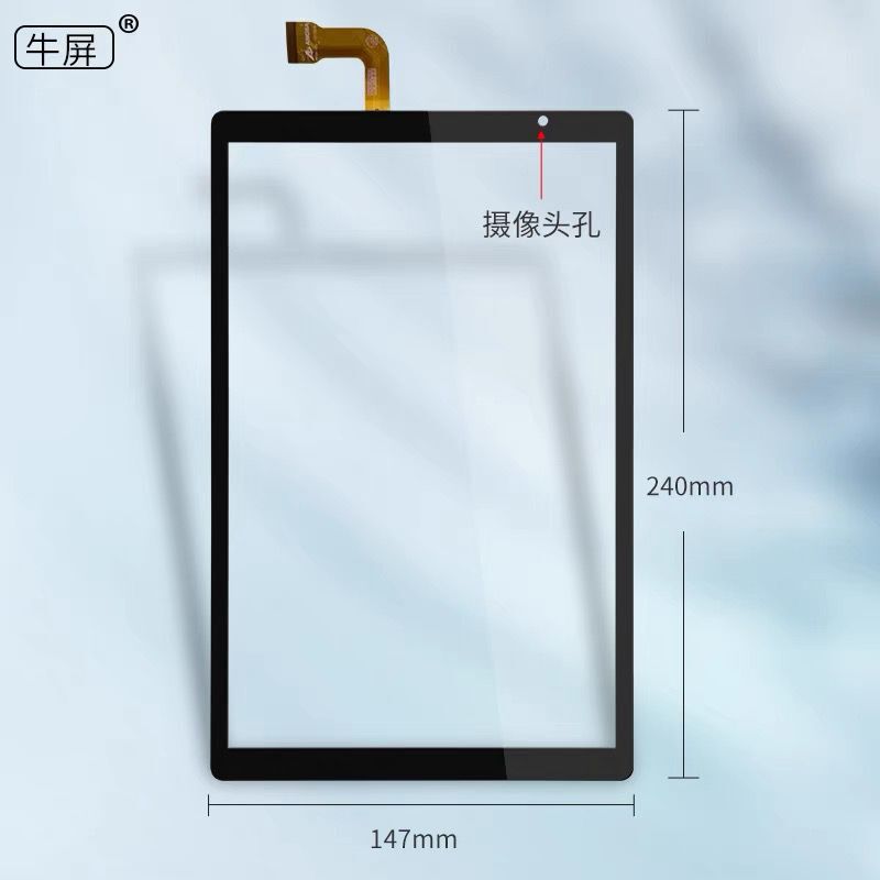 Oryginalny 10.1 "dla Teclast P10HD 4G /Teclast P10S LTE android 9.0 SC9863A tablet ekran dotykowy płyta dotykowy Digitizer szklany czujnik