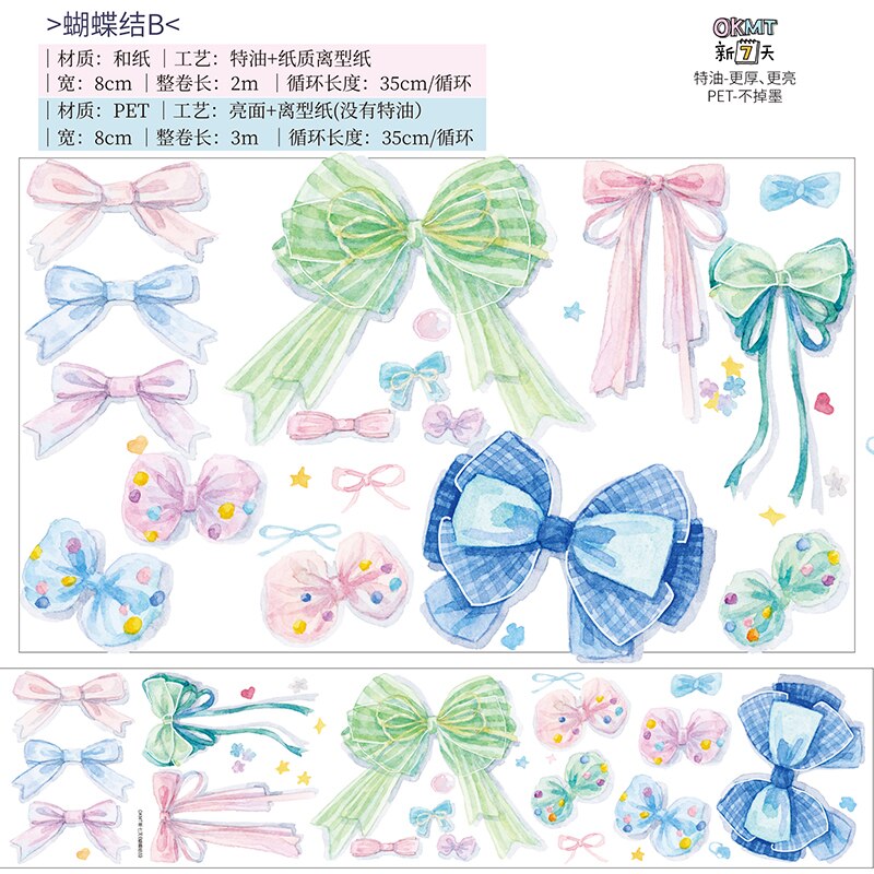 Cute Washi Tape Bowknot Landscaping Pet Super Long Loop