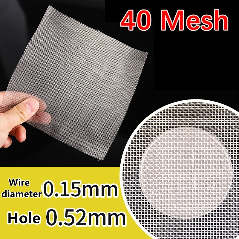 4-500 mesh metalen filternet van voedingskwaliteit 304 roestvrij staal voor thuis, keuken, water, voedsel, bonenpoeder, oliefilter, filtratie: Bruin