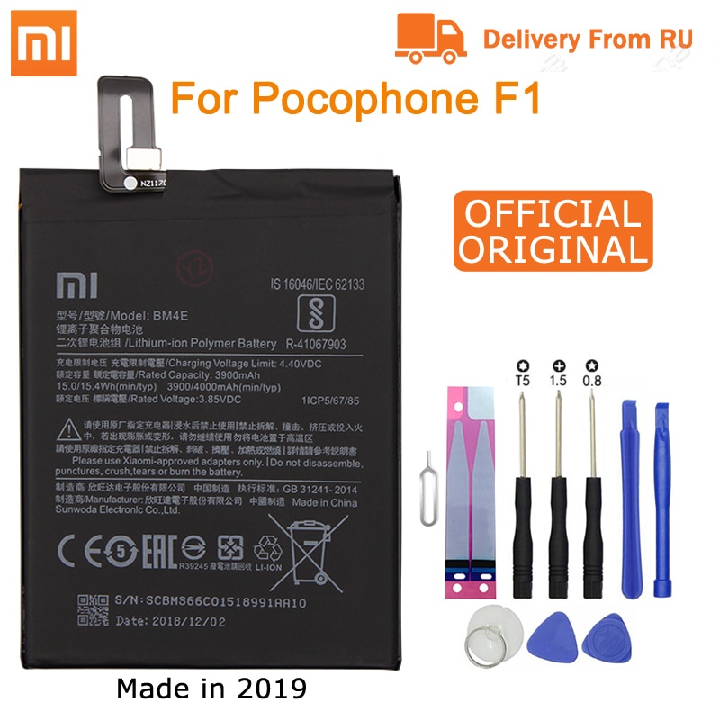 Xiao mi Original Telefon Batterie BM4E für Xiao mi mi Pocophone Poco F1 3900mAh Ersatz Batterien Kostenloser Werkzeuge