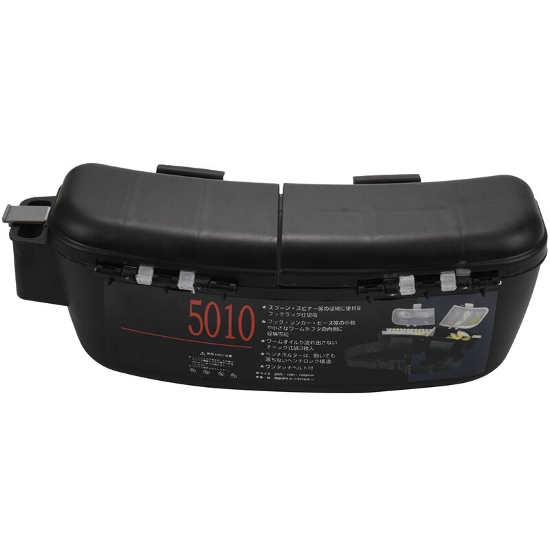 Boîte Rangement Fil Avec Tiroir Et Antenne - Organisateur Tricot Crochet - Panneau Magnétique Pour Outils