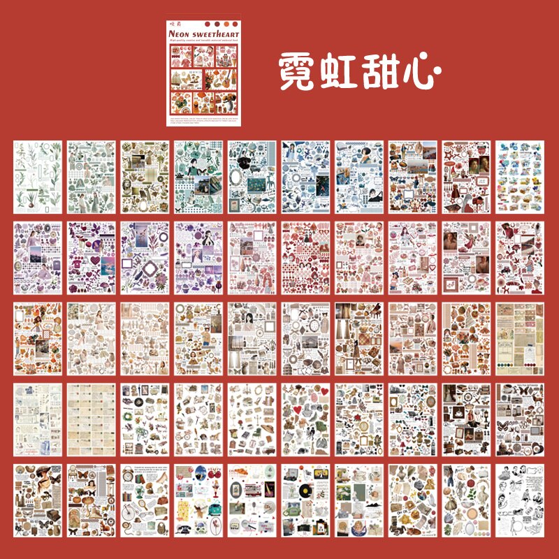 JIANWU 50 Pcs Retro Cute Cartoon Journal Stickers DIY Scrapbooking Decorative Collage Material Diary Stickers Kawaii Stationery: ni hong tian xing