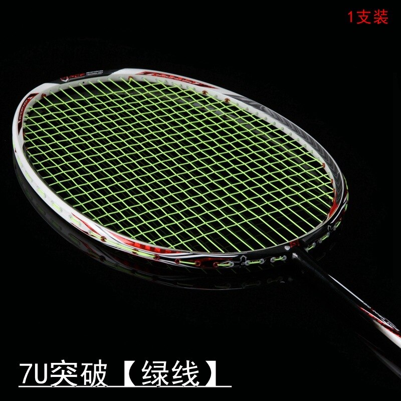 2022 Carbon Fiber Racket Lightweight Badminton Racket 7U Full Carbon Badminton Racket Single Shot with Bag: J