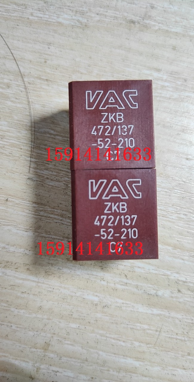 Compatibel VAC ZKB472/137-52-210 ZKB472-137-52-210 Trigger transformator