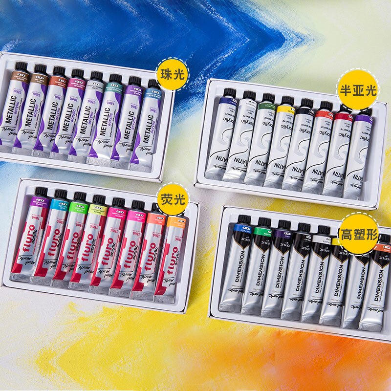 Juego de 8 colores de pintura acrílica metálica pintura pintada a mano juego de pigmentos pintura textil suministros de arte coloreado dibujo de pared