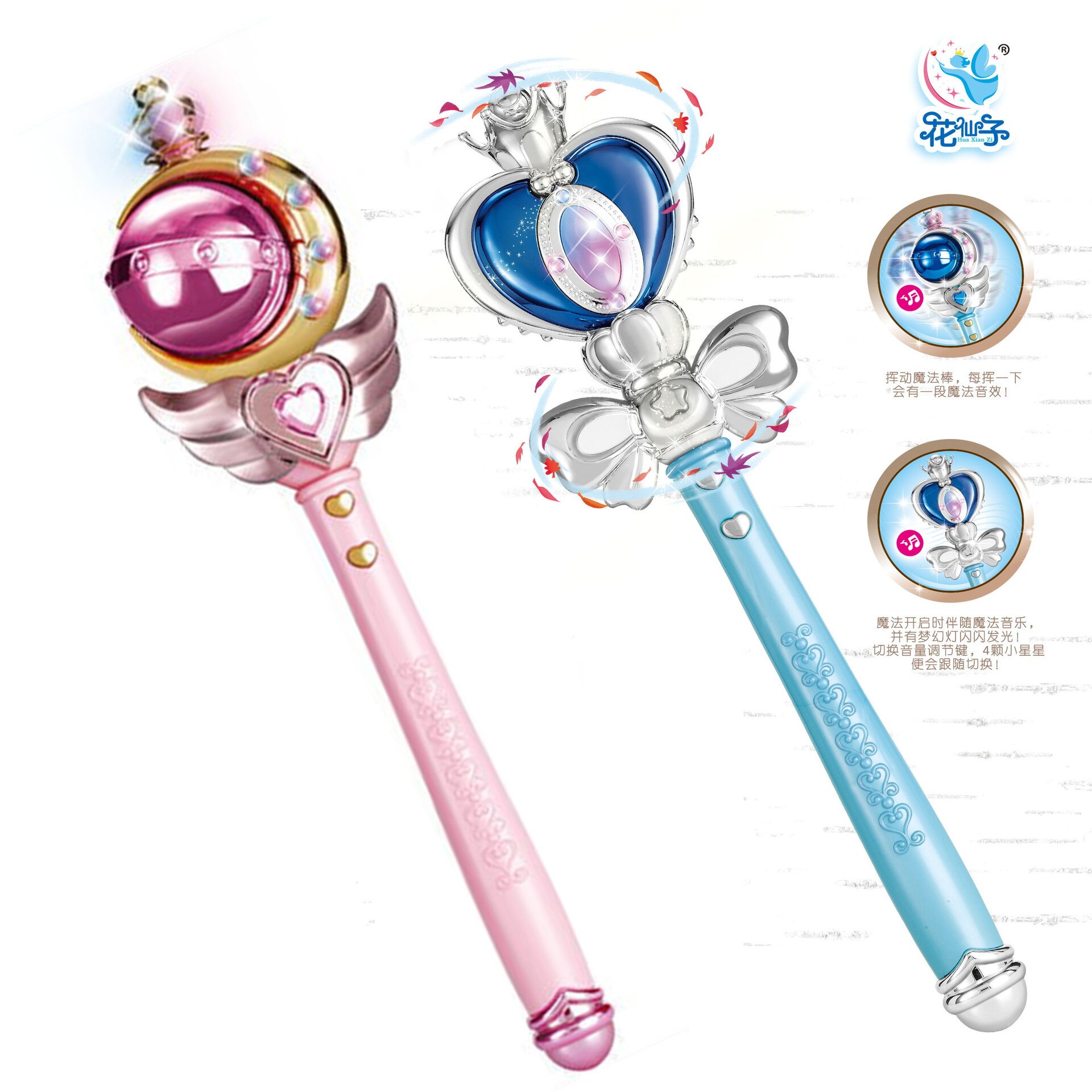 Flower Fairy Large Magic Wand Led Light Music Little Magic Fairy Princess Fairy Wand Girl Toy