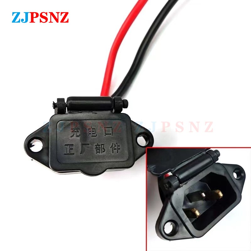 Spina connettore batteria e-bicicletta universale tre prese di ricarica verticali con cavo 12AWG per veicolo elettrico 36V 48V J31