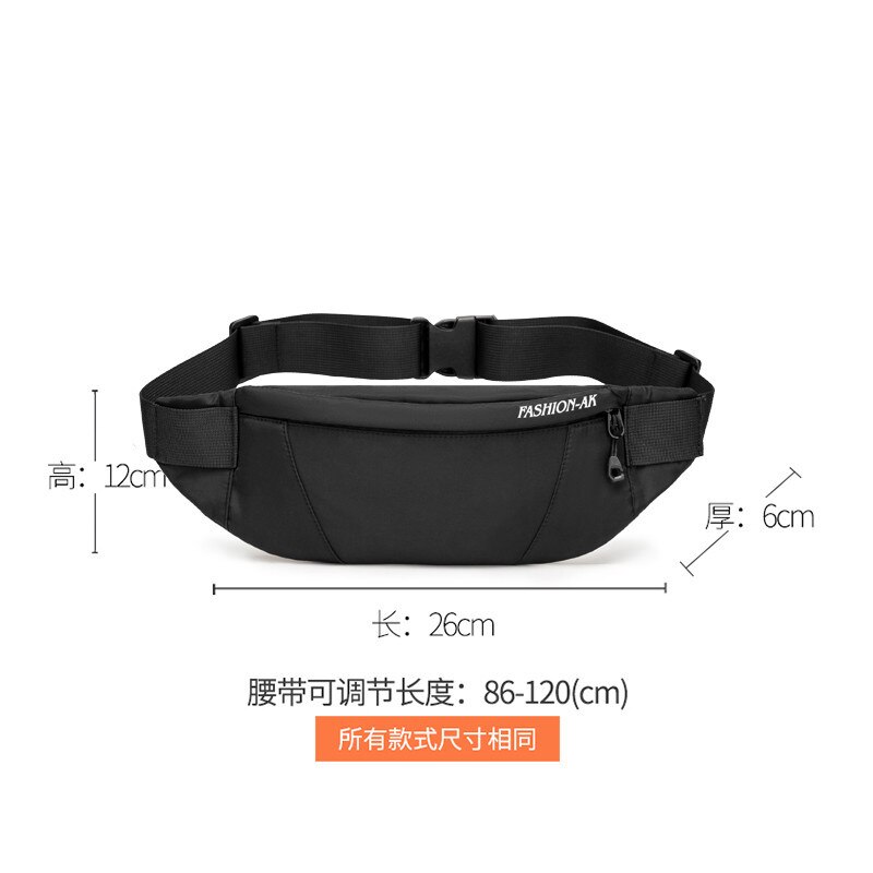 style waist bag men's trend multi-functional crossbite chest bag men's outdoor sports waist bag women's mobile phone bag can