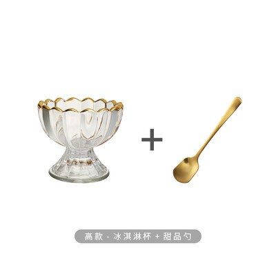 Glass ice cream cup dessert smoothie milkshake ice cream cup saucer ice cream glass bowl: 115-KL4