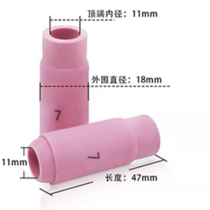 TIG Consumables Accessories KIT Alumina Nozzle Cups Collets Bodies FIT TIG Welding Consumables PTA SR DB WP 17 18 26: 7