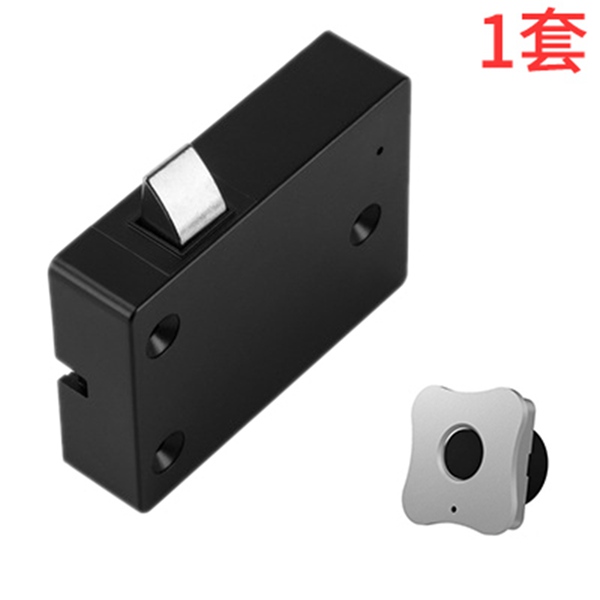 Drawer Intelligent Electronic Lock File Cabinet Lock Storage Cabinet Fingerprint Lock Cabinet Door Fingerprint Lock Furniture: Silver 2