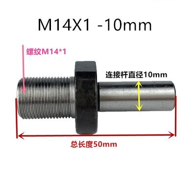 3/4 Kaken Staal Hout Draaibank Chuck 50Mm 63Mm Handleiding Chuck Zelfcentrerend Diy Metalen Hout Draaibank Gereedschap: adapter B
