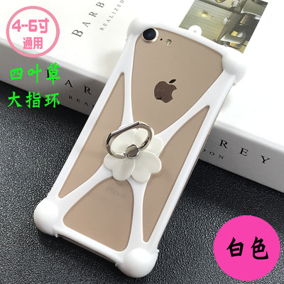 Haier Alpha A1 A3 Lite A6 A7 I8 E11 P10 P11 P8 E7 E13 cas Rotation Anneau Téléphone couverture Haier G50 G51 G7s T51 étui Universel Doux: white