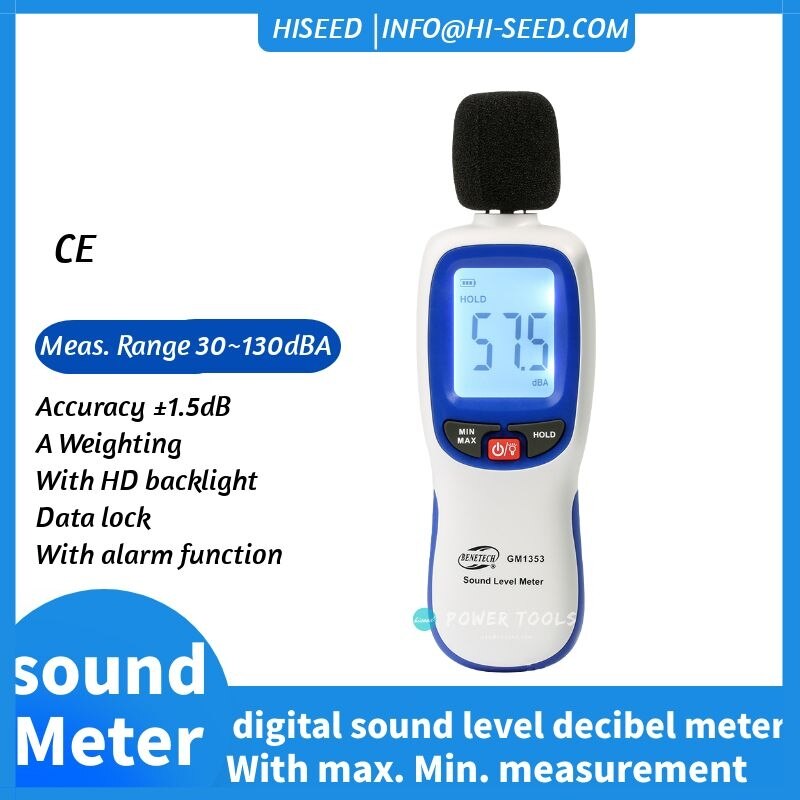 Noise meter detection decibel meter noise tester high precision sound instrument sound level meter household measurement volume