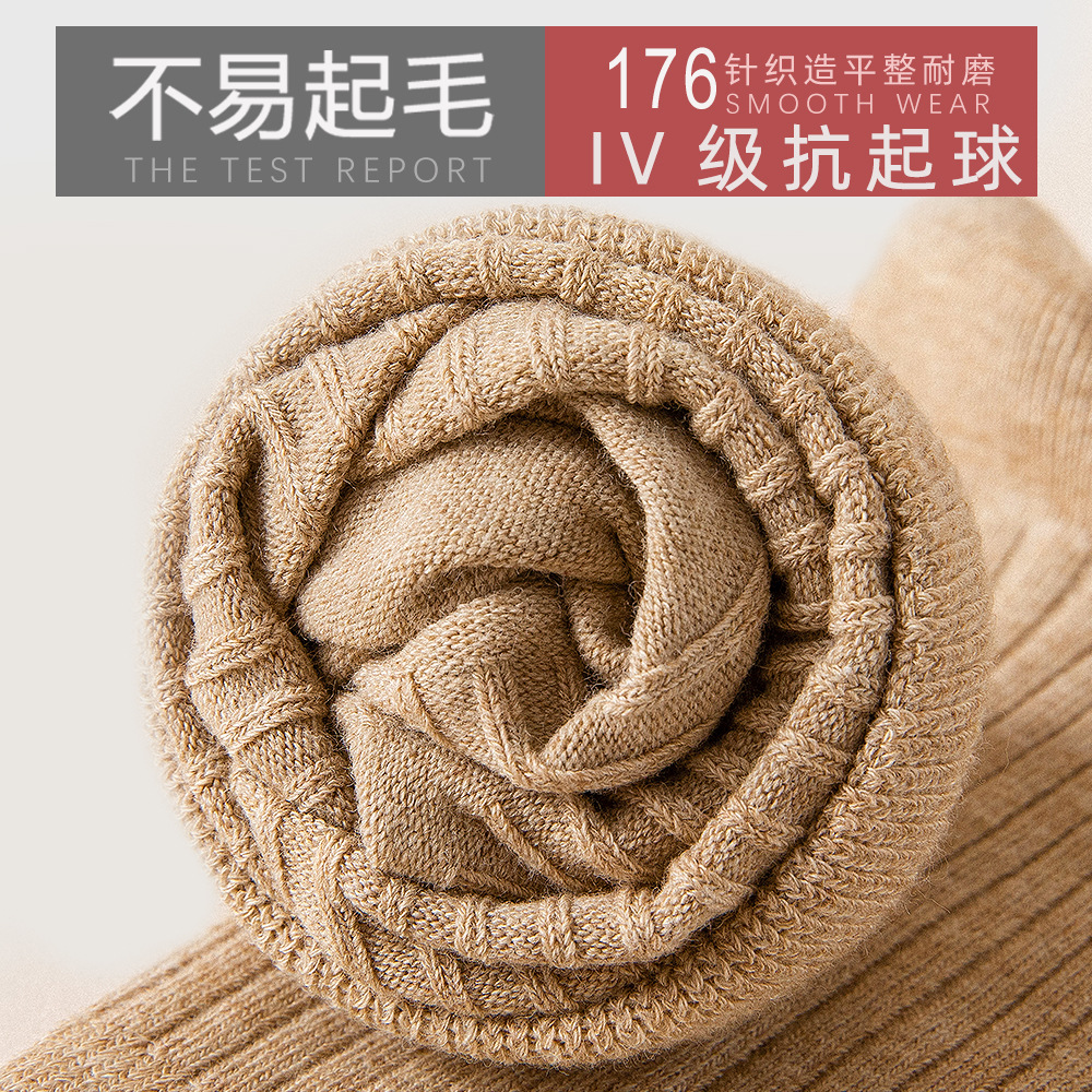 Calcetines largos de algodón de tubo medio para hombre, Color sólido, blanco, de otoño, deportes de invierno, calcetín masculino, ciclismo, ropa interior corta divertida para hombre