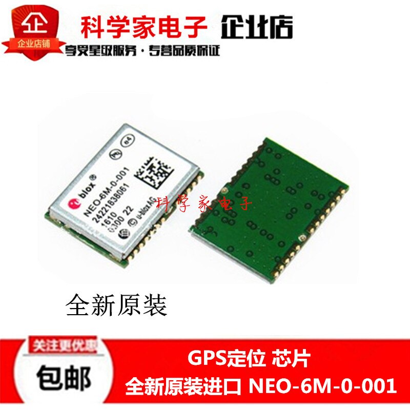NEO-6M-0-001 Ublox Module Smd Chip Gps Positionering NEO-6M