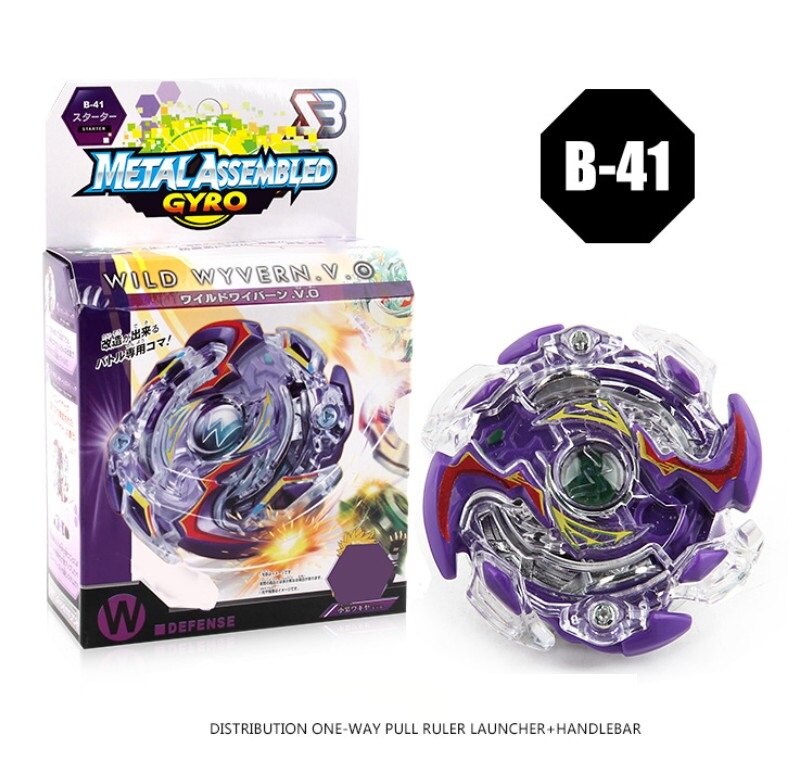 Bayblade 48 style BURST B-129 Starter Cho-Z Achilles.0.Dm & B-00-129 SPRIGGAN Kid Toy: B-41