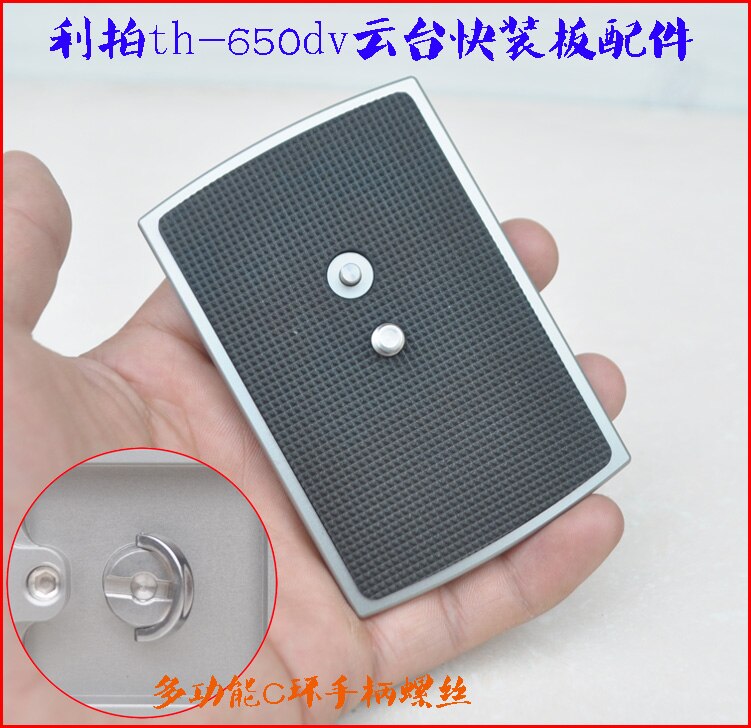 TH-650DV 1/4 Polegada Parafuso De Montagem Tripé Monopods Prato de Liberação Rápida Para A Câmera DSLR Libec TH-650, VD-2200, NTP-650, QVD-2000