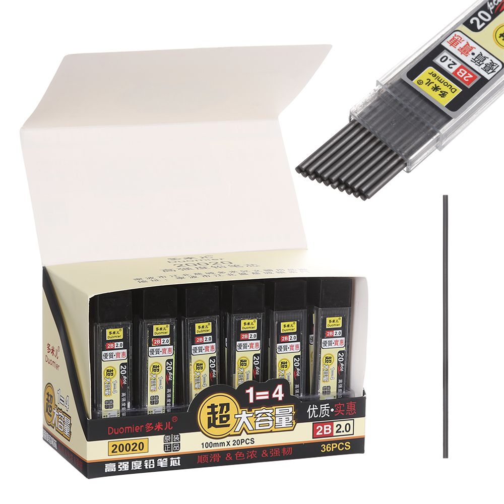 20 Pcs/40 Pcs/100 Pcs/Box 20mm Graphite Lead Automatic Pencil Replacement Core 2B Thick Lead Mechanical Pencil Refill