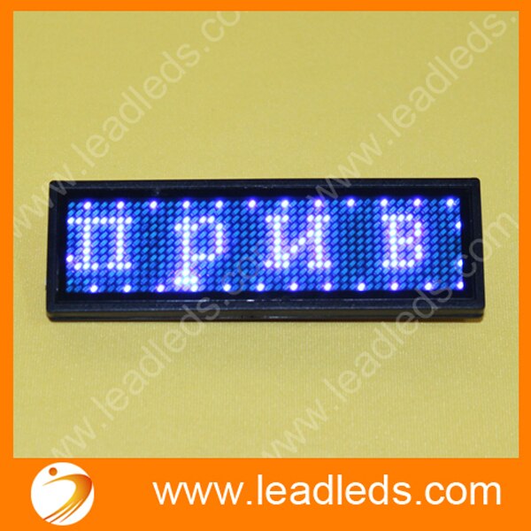Blue Scrolling LED Name Badge Tag Programmable Sign Moving Scrolling Message Display