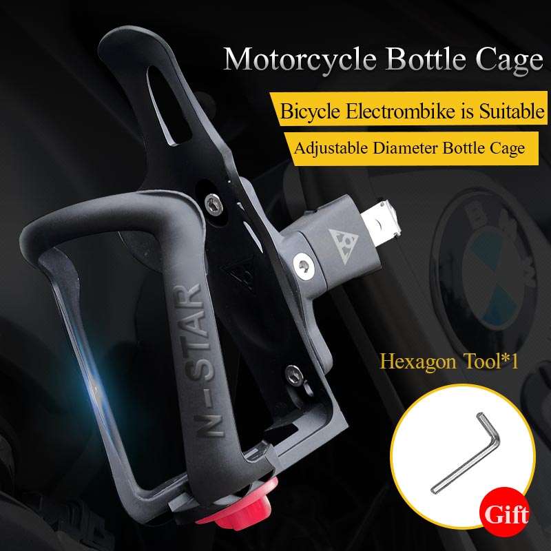 Motorfiets Fles Houder Engineering Plastic Fiets Fles Houder + Cage Mount Water Fles Houder Beugel Rack Cage Adapter