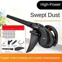 Airplane computer blower dust collector high power industrial 220V strong suction fan