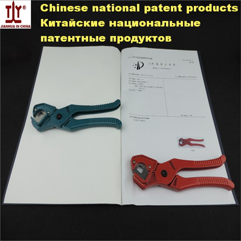 2pcs / lot 2-25mm Pneumatic Hose Tube Cutter, Plastic Flexible Pipe Scissors, Polyurethane Tubing cutters