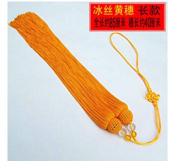 long sword ear knife mulan fan sword knot sword spike red/yellow: long style yellow