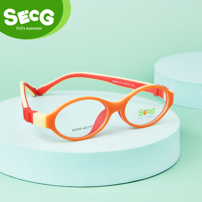 SECG Flexible Soft Kids Optical Frame Toddler Children Round Myopia Glasses for Sight Spectacle Frames Silicone No Screw Gafas