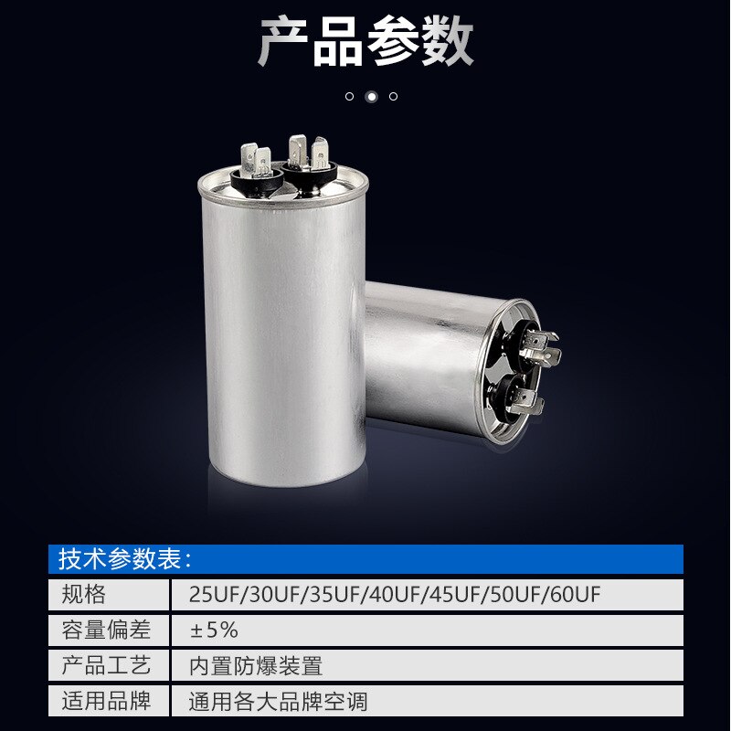 Cbb65 Air Conditioner Capacitor 25uf 30uf 40uf 45uf 50uf 60uf Explosion-Proof Compressor Start Capacitor