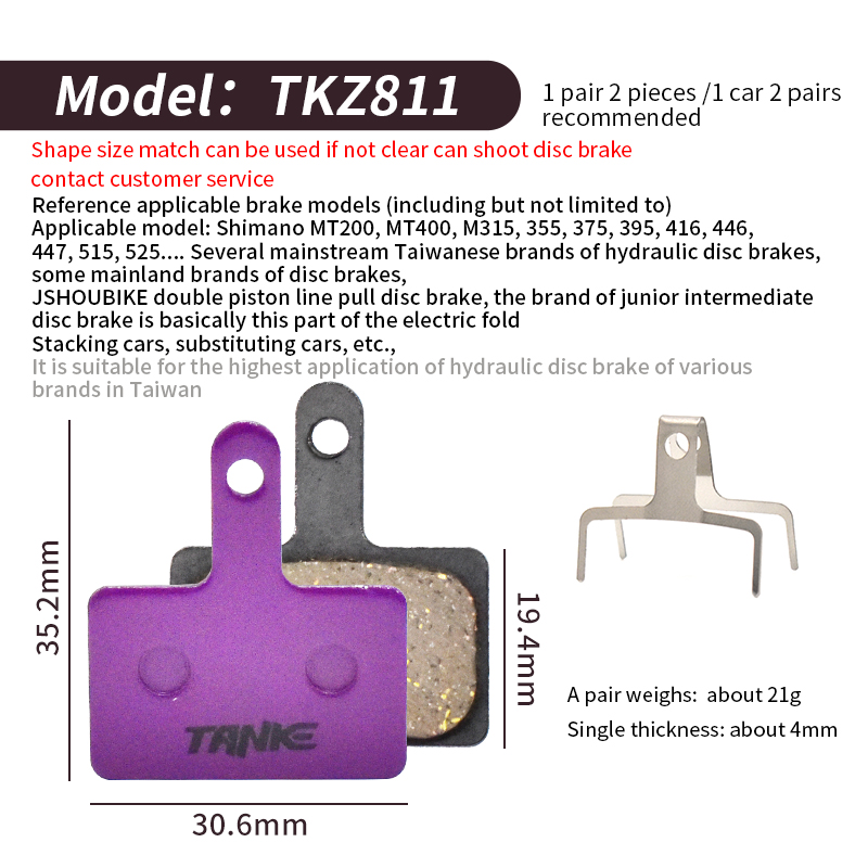 TANKE MTB Semi Metal BIke Brake Pads Quiet For Bicycle Disc Brake M8020 M6100 MT200 Guide Code E9 DB ER MT4/6 Cycling Bike Part: Blue