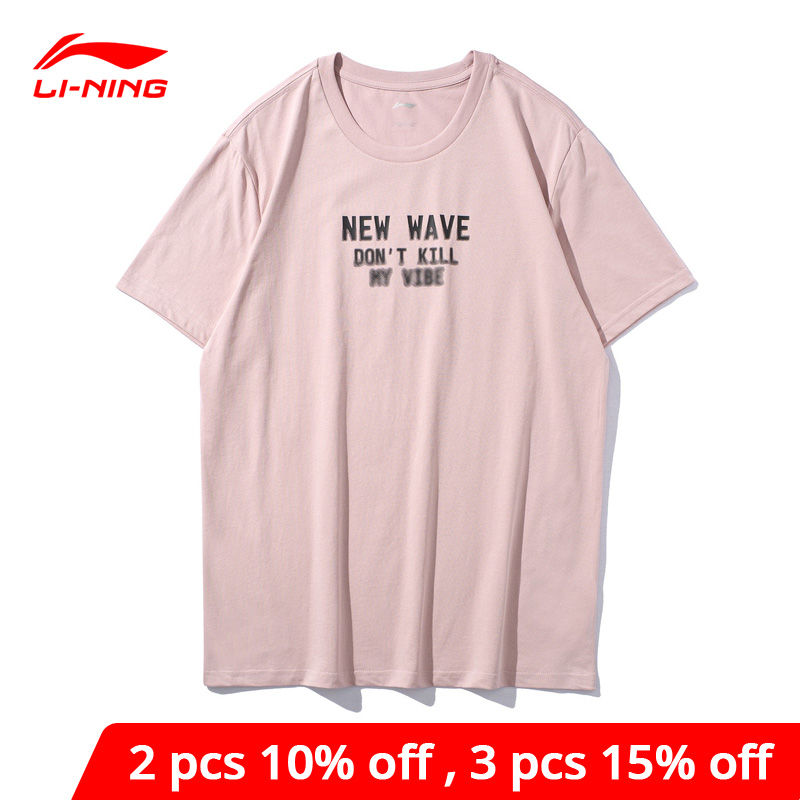 Lining herre trend t-shirts 72%  bomuld 28%  polyester normal pasform komfort foer lining sports t-shirts toppe ahsp 129 mts 3068